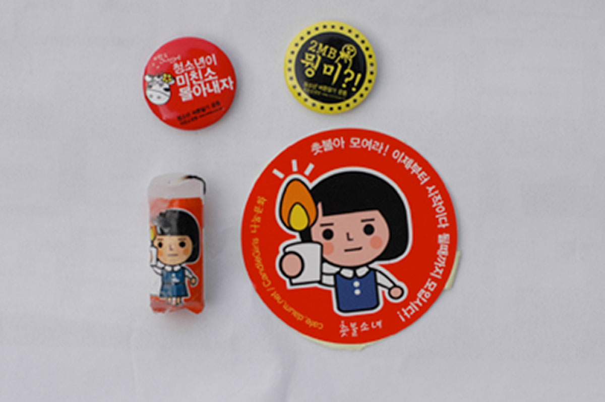 58589-cooper-10.jpg