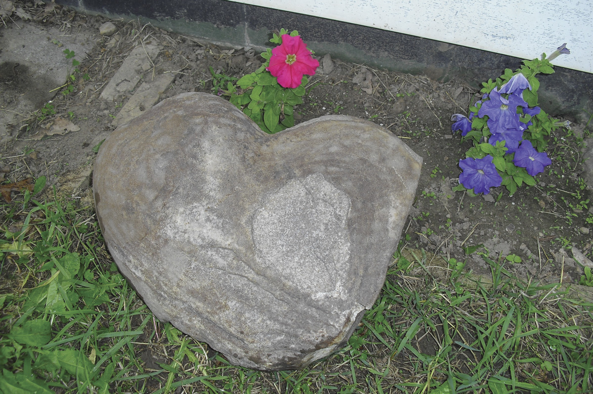 61786-heck-rock.jpg
