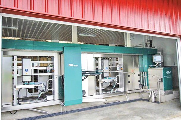 robotic milking system