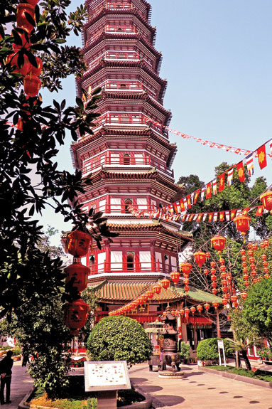 A pagoda