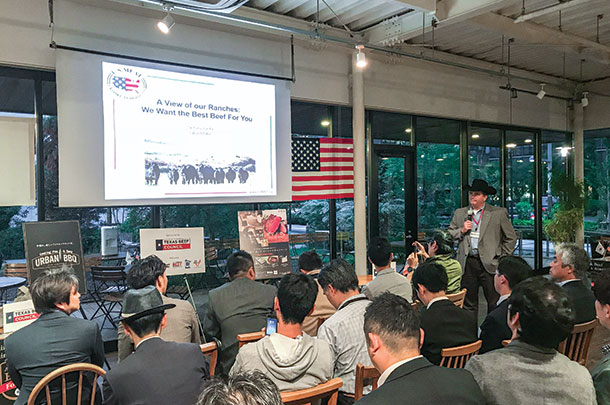 The US. beef promotion event was held for food bloggers in Tokyo