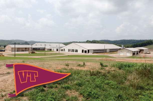 dairy facility